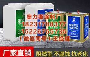 本溪PVC管道管件粘接胶 上海今年千百计稳外资外贸，计划季度出新轮政策